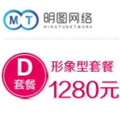 合肥明圖網絡科技 打造安徽門戶網站與技術交流新高地
