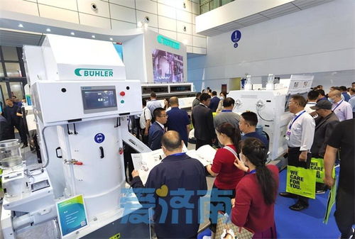 第十九屆中國國際糧油產品及設備技術展示交易會在濟南盛大開幕，技術咨詢服務引領行業創新未來