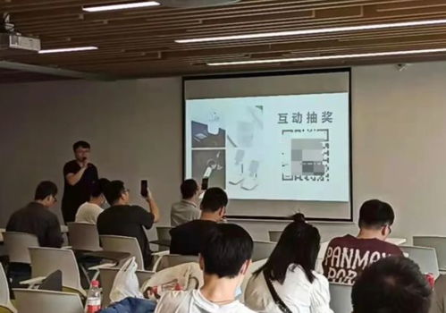 人工智能技術交流會成都站圓滿落幕，共話前沿技術新篇章